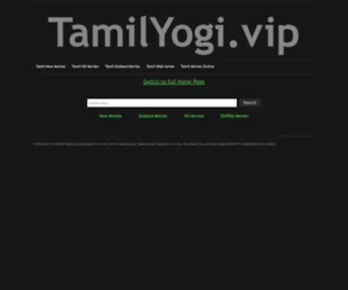 Tamilyogi.com(தமிழ்யோகி) Screenshot