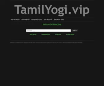 Tamilyogi.vip(தமிழ்யோகி) Screenshot