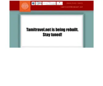 Tamitravel.net(Tamitravel) Screenshot