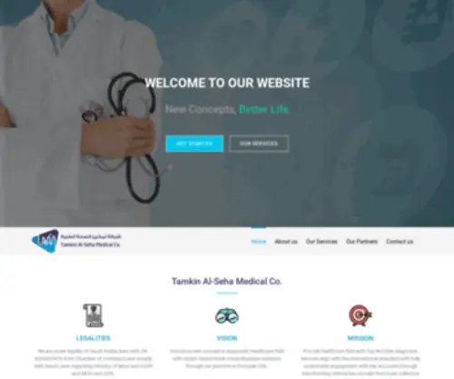 Tamkinmedical.com(Tamkin Al) Screenshot