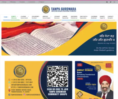 Tampagurdwara.com(United Sikh Religious Educational Foundation Inc) Screenshot