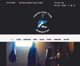 Tampamuaythai.com(Khanomtom Muay Thai ) Screenshot