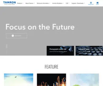 Tamron.com(Global Web Site for Tamron Co) Screenshot