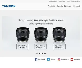 Tamron.in(Best Zoom lens) Screenshot