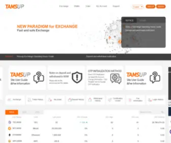 Tamsup.com(TAMSUP) Screenshot