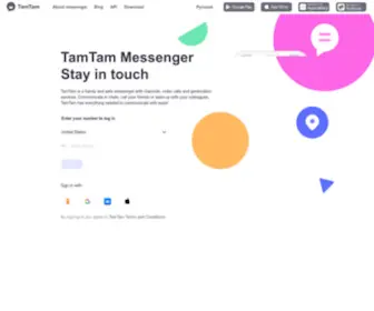 TamTam.chat(ТамТам) Screenshot
