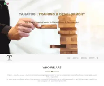 Tanafusksa.com(شركة) Screenshot