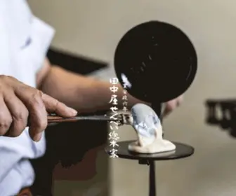 Tanakaya-Senbei.jp(田中屋せんべい総本家) Screenshot