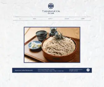 Tanakaya-Soba.com(Japanese Soba Restaurant TANAKAYA) Screenshot