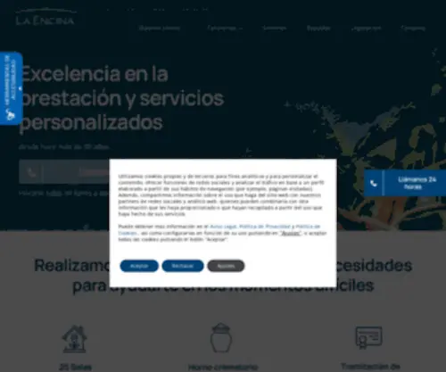 Tanatoriolaencina.es(Tanatorio La Encina) Screenshot