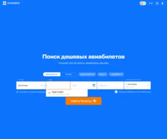 Tanchoo.ru(Интернет) Screenshot