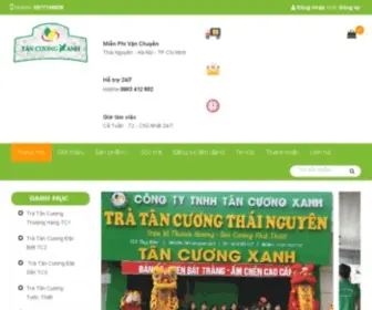 TancuongXanh.vn(Chè) Screenshot