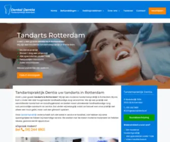 Tandartspraktijkdentia.nl(Tandarts Rotterdam Dental Dentia) Screenshot