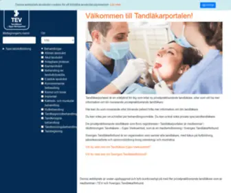 Tandlakarportalen.se(Tandläkarportalen) Screenshot