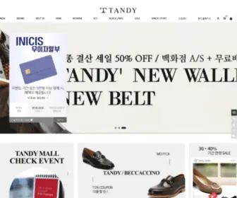 Tandymall.com(슈즈 브랜드) Screenshot