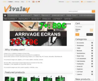 Taneley.com(Shop) Screenshot