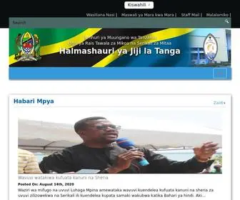 Tangacc.go.tz(Tanga City Council) Screenshot