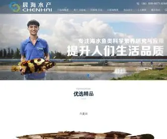 Tangbuku.com(同乐城电竞) Screenshot