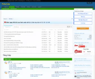 Tanggiap.net(Luyện) Screenshot