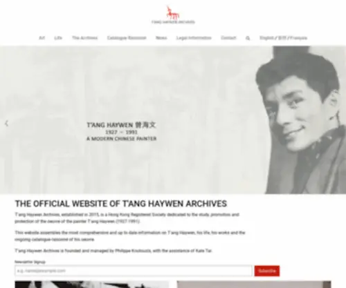 Tanghaywenarchives.com(T’ang Haywen Archives 曾海文檔案庫) Screenshot