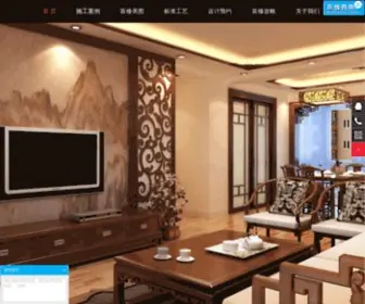 Tangliang.com.cn(门头沟装修公司) Screenshot