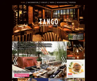 Tango-TPT.com(東京タワー近辺のレストランなら】「東京) Screenshot