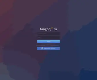 Tangodj.ru(Tangodj) Screenshot