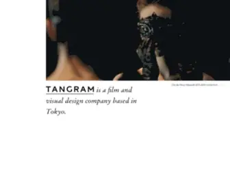 Tangram.to(「タングラムは伝わるデザインを考える会社) Screenshot