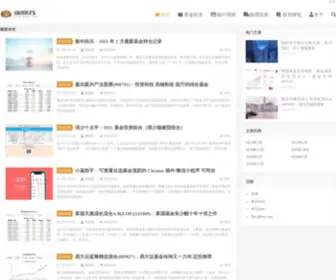 TangXiaosu.com(TangXiaosu) Screenshot