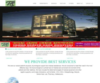 Tanhahealthcare.com(Tanha Health Care Hospital) Screenshot