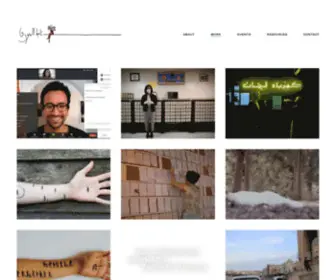 Taniaelkhoury.com(Tania El Khoury) Screenshot