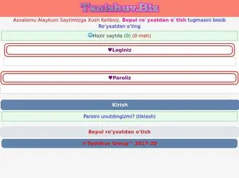 Tanishuv.uz(Tanishuv) Screenshot