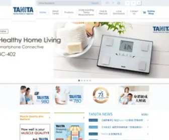 Tanita.asia(TANITA Asia Pacific) Screenshot