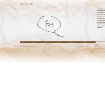 Tankconcepts.com(Tank Concepts) Screenshot