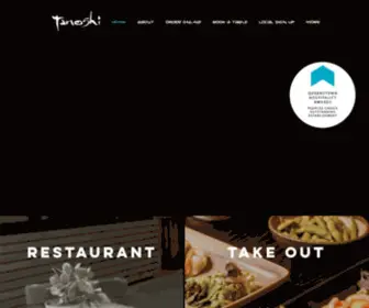 Tanoshi.co.nz(Tanoshi Teppan and Sake Japanese Restaurant) Screenshot