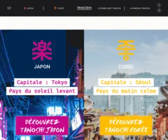 Tanoshi.fr(Culture et recette japonaise ou coréenne) Screenshot