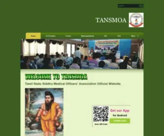 Tansmoa.in(Home) Screenshot
