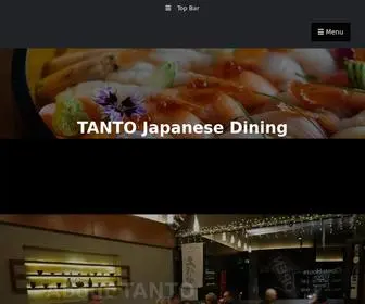Tanto.co.nz(We wish you have a wonderful Japanese Dining experience at TANTO) Screenshot