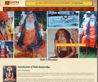 Tantrasolution.com(Tantra Samadhan) Screenshot