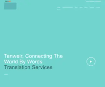 Tanweir.net(Tanweir for Translation Services) Screenshot