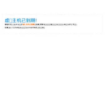 Tao128.com(Tao 128) Screenshot