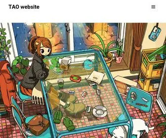 Tao15102.com(イラストレータ) Screenshot