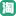 Taoaikt.com Favicon