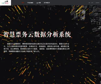 Taoart.com(淘艺术网) Screenshot