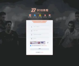 Taobao-Hot.com(посредник таобао на русском) Screenshot