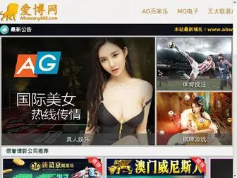 Taobao-Super.com(头头竞技体育app) Screenshot