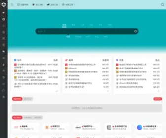 Taobaocoo.cn(运营官) Screenshot