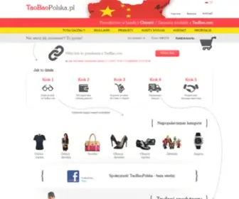 Taobaopolska.pl(Zamawiaj w Chinach) Screenshot