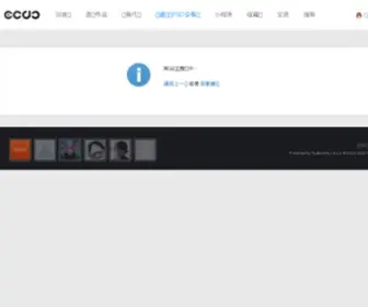 Taobaops.com(淘宝商城设计公司) Screenshot