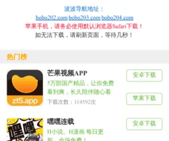 Taobaormw.com(亚英体育) Screenshot